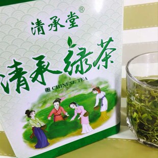 新货清承堂绿茶2023春茶新茶叶毛D尖绿茶高山散装云雾绿茶浓香型