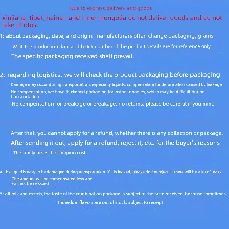 康师傅冰b红茶热带风味330ml6/12/24瓶迷你装热带水果味茶饮料果