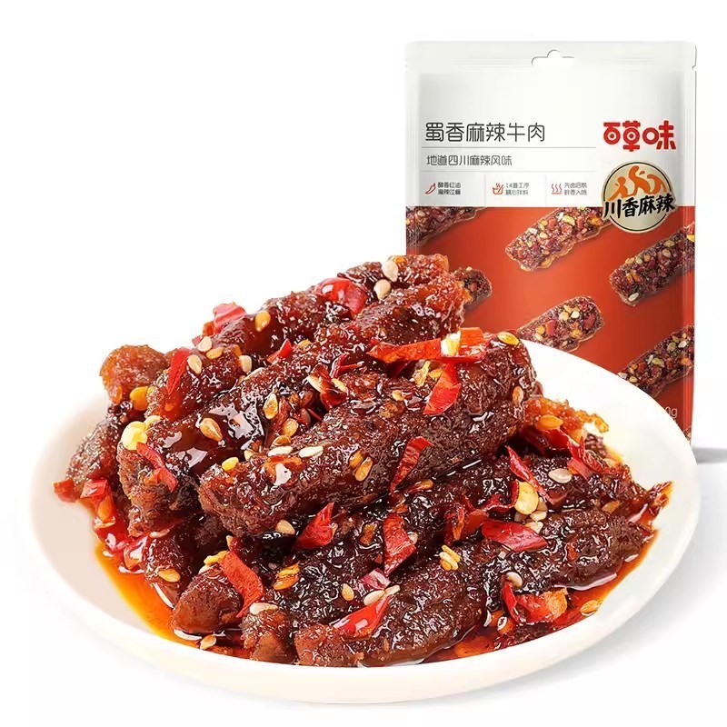 百草-味蜀香麻辣牛肉60g/袋麻辣零食休闲小吃肉脯手X撕牛肉干包邮