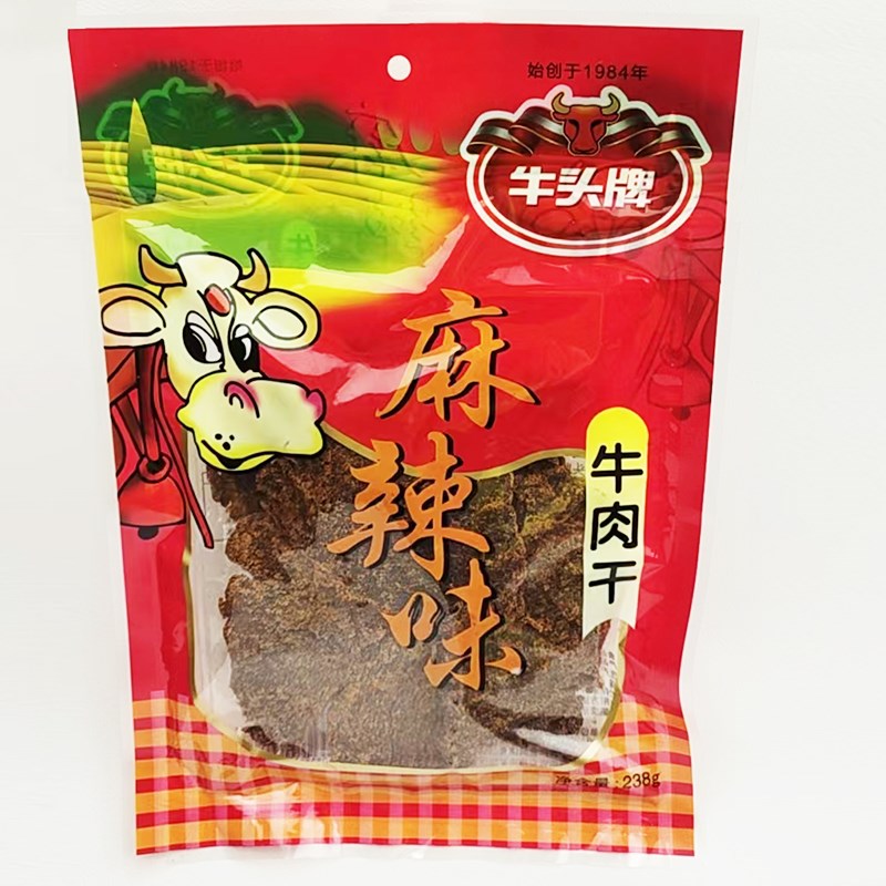 贵州特产牛头牌牛肉干五香麻辣C味片状型238克好吃休闲零食