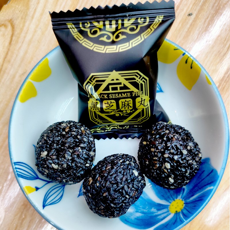 黑芝麻丸500gxm2袋黑芝麻球桑葚蜂蜜低聚果糖谷物零食特产正品包