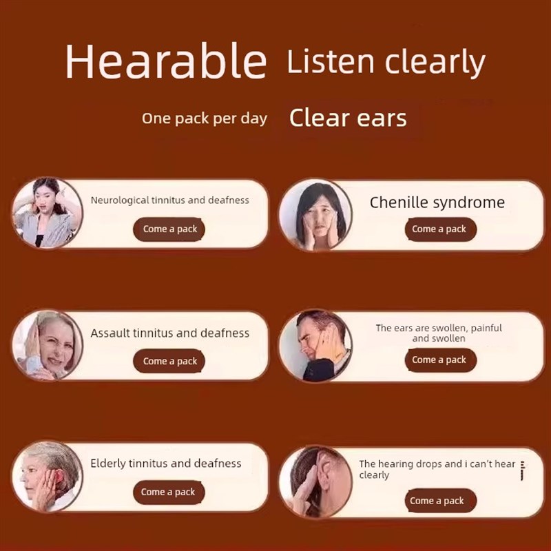 耳鸣聋耳嗡嗡响神经性蝉鸣听力下降耳I背蝉鸣声聋背闷中药材茶