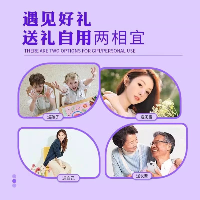 蓝莓叶黄素酯果汁软p糖成人儿童青少年学习蓝莓叶黄素软糖