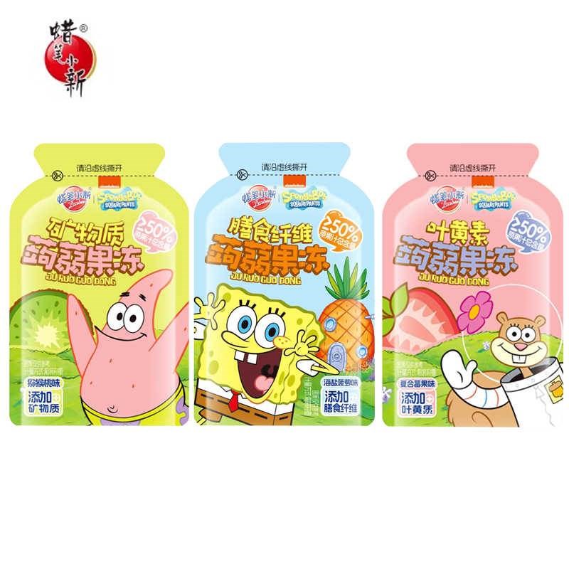 蜡笔小新a蒟蒻果冻儿童休闲矿物质0脂可吸果汁果味棒棒冰零食整袋
