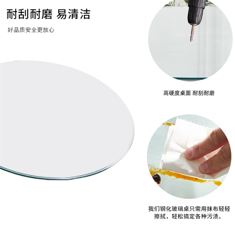 圆形餐桌钢化玻璃定做酒店u大圆桌饭桌转盘方形茶几圆玻璃家用台