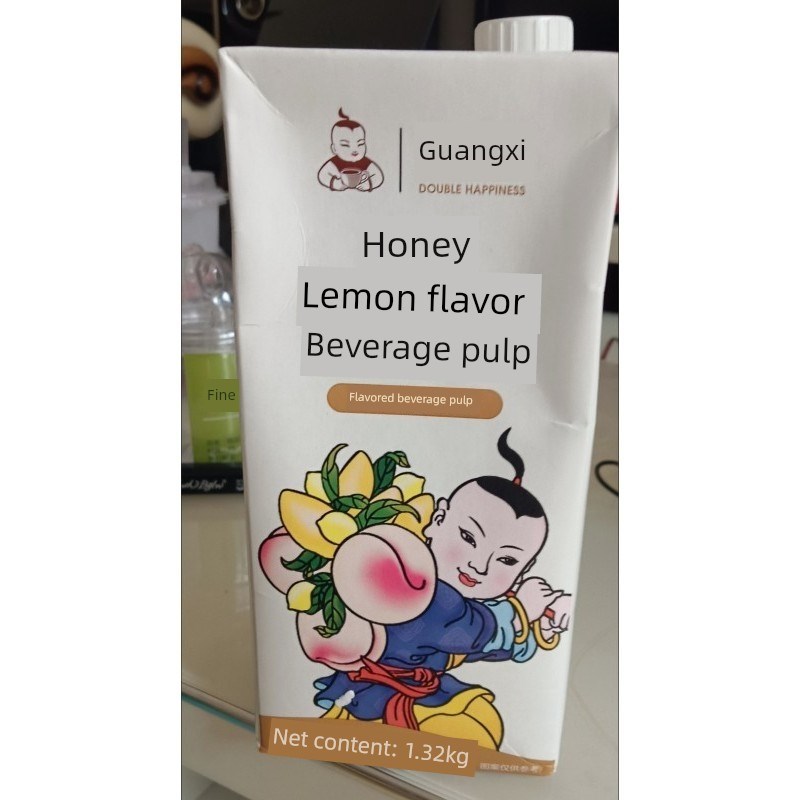 广禧果蜜柠檬风味饮料浓浆柠檬水专用果糖糖浆P奶茶店商用果茶原