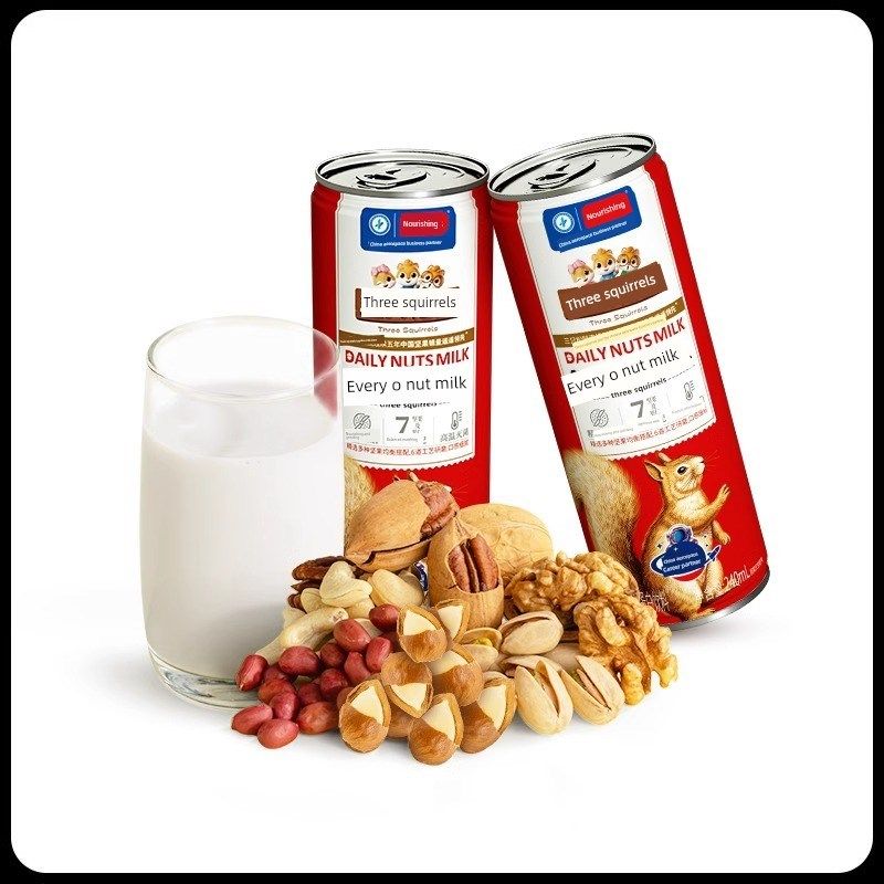 【三祇松鼠_每日坚果乳240ml】植物蛋白N核桃乳杏仁早餐奶坚果