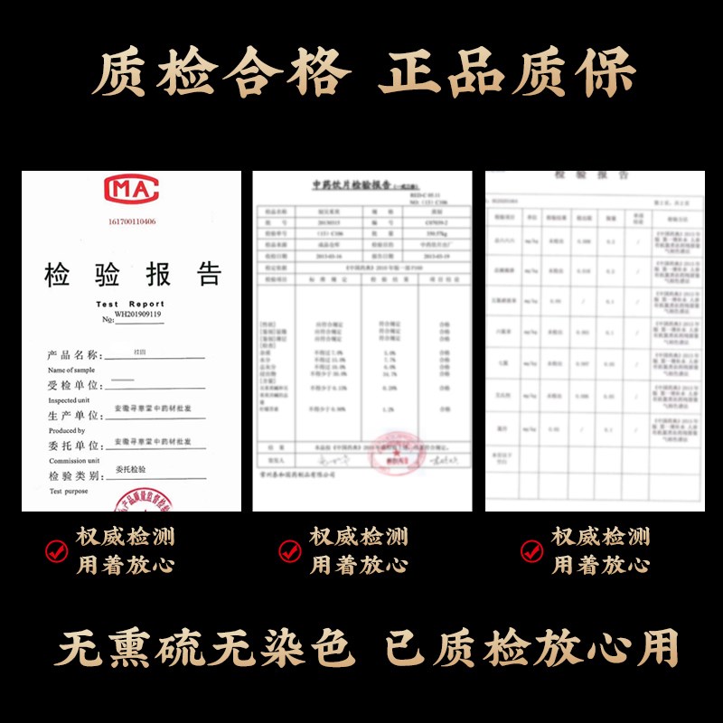 桂圆肉500eg克新货无核莆田桂圆干龙眼肉龙眼干泡水散装包邮中药