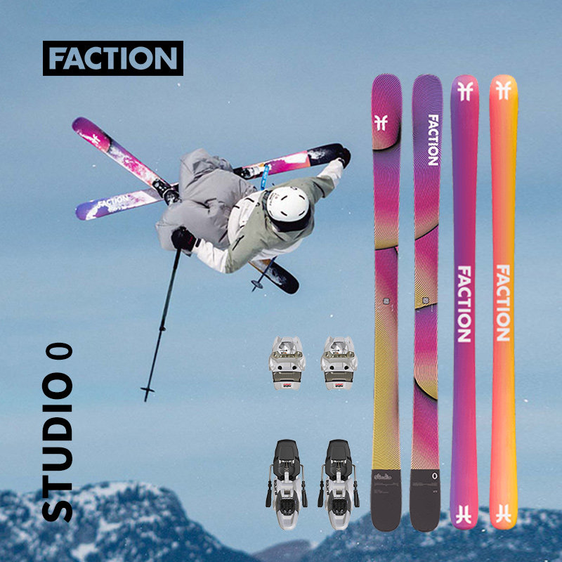 【2526】FACTION Studio0 滑雪板单双翘板自由式全地形马克固定器