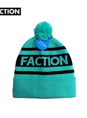Faction CLASSIC POMPOM毛线帽针织帽防晒保暖透气帽子滑雪男女