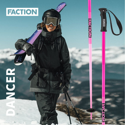 FACTIONDancer舞者铝合金滑雪杖