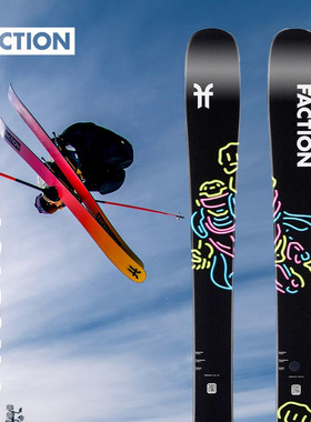 FACTION Prodigy天才0JR青少年全地形滑雪双板自由式双翘板单双板