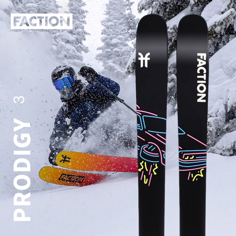 Prodigy3全地形双板滑雪板