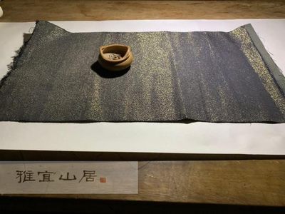 雅宜山居 k捻银缂丝香茶席 32X55u.