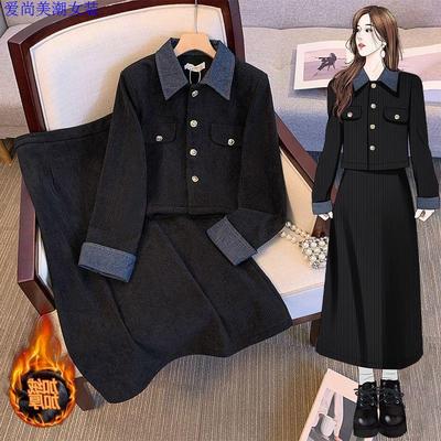 新中式连衣裙秋冬新款茶系穿搭高级感加绒加厚小香风套装裙两件套