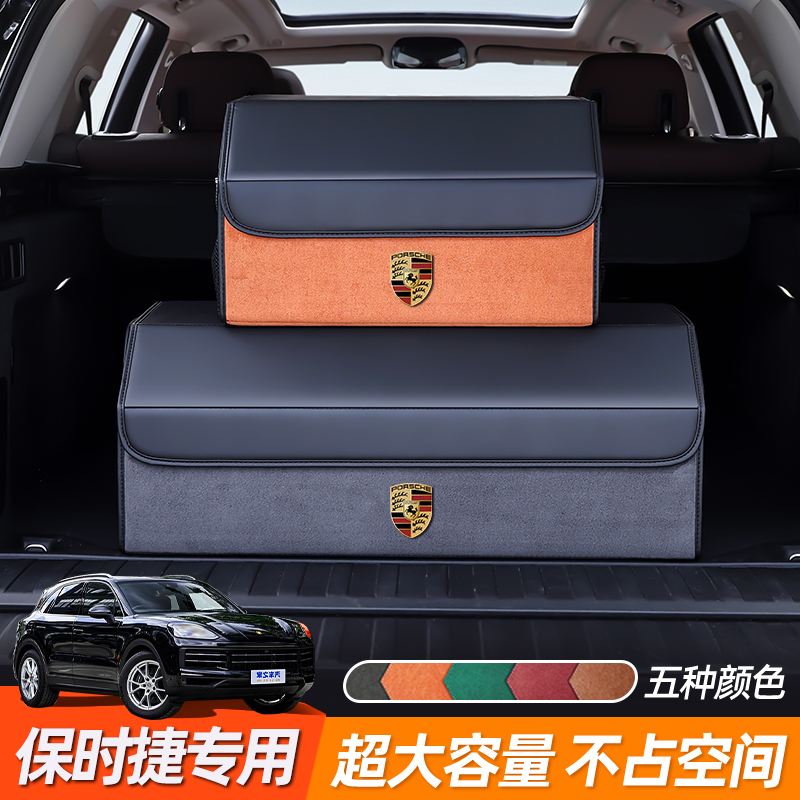 【可折叠】豪华跑车级材质