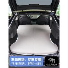 极氪001露营装备007GT长途自驾用品7X海绵车载床垫记忆棉睡觉神器