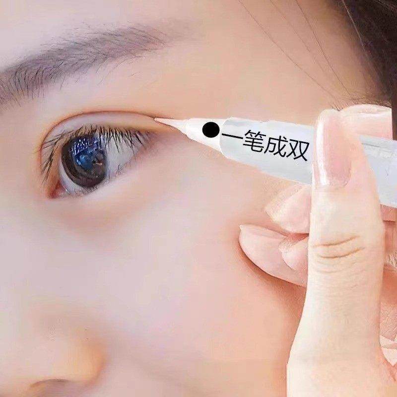 【一抹成双】无痕隐形双眼皮定型霜肿泡眼大眼神器 自然防水永久