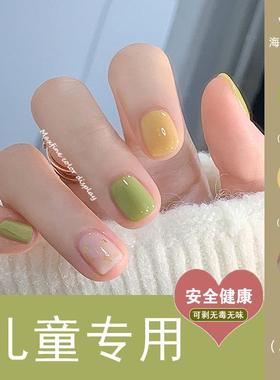 绿色生活套装儿童小孩子幼儿园宝宝无毒无味纯植物健康环保指甲油