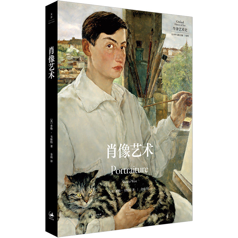 艺术核心问题,135幅全彩图片,囊括波提切利,毕加索,等众多艺术家作品)