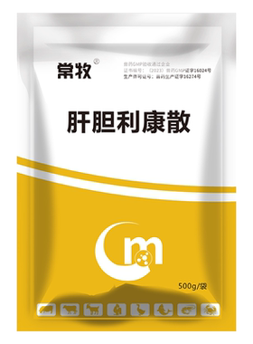 常牧肝胆利康散多买多优惠
