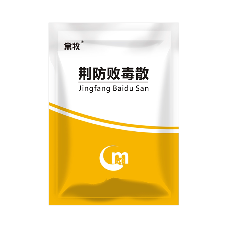 麻杏石甘散兽用猪药牛羊肺炎咳喘