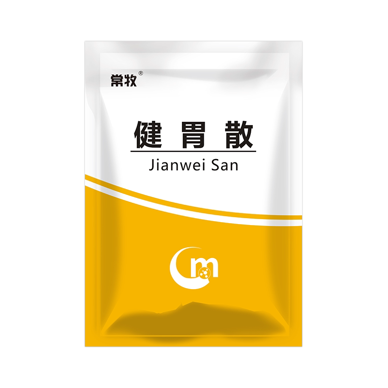 健胃兽药消化不良食积滞猪牛羊