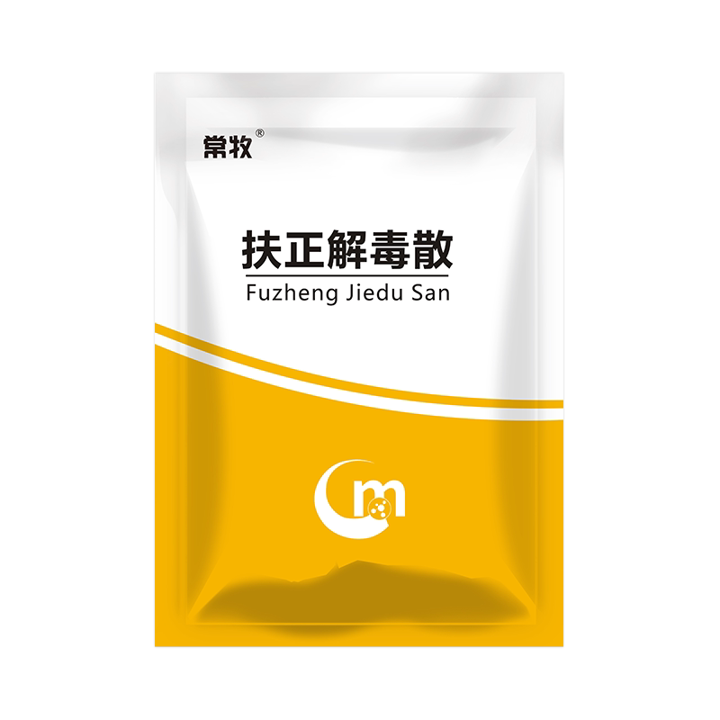 扶正解毒散鸡鸭预防药兽用