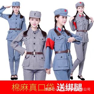 六一成人红军八路军衣服演出服志愿军老军装红卫兵服抗战服装棉麻