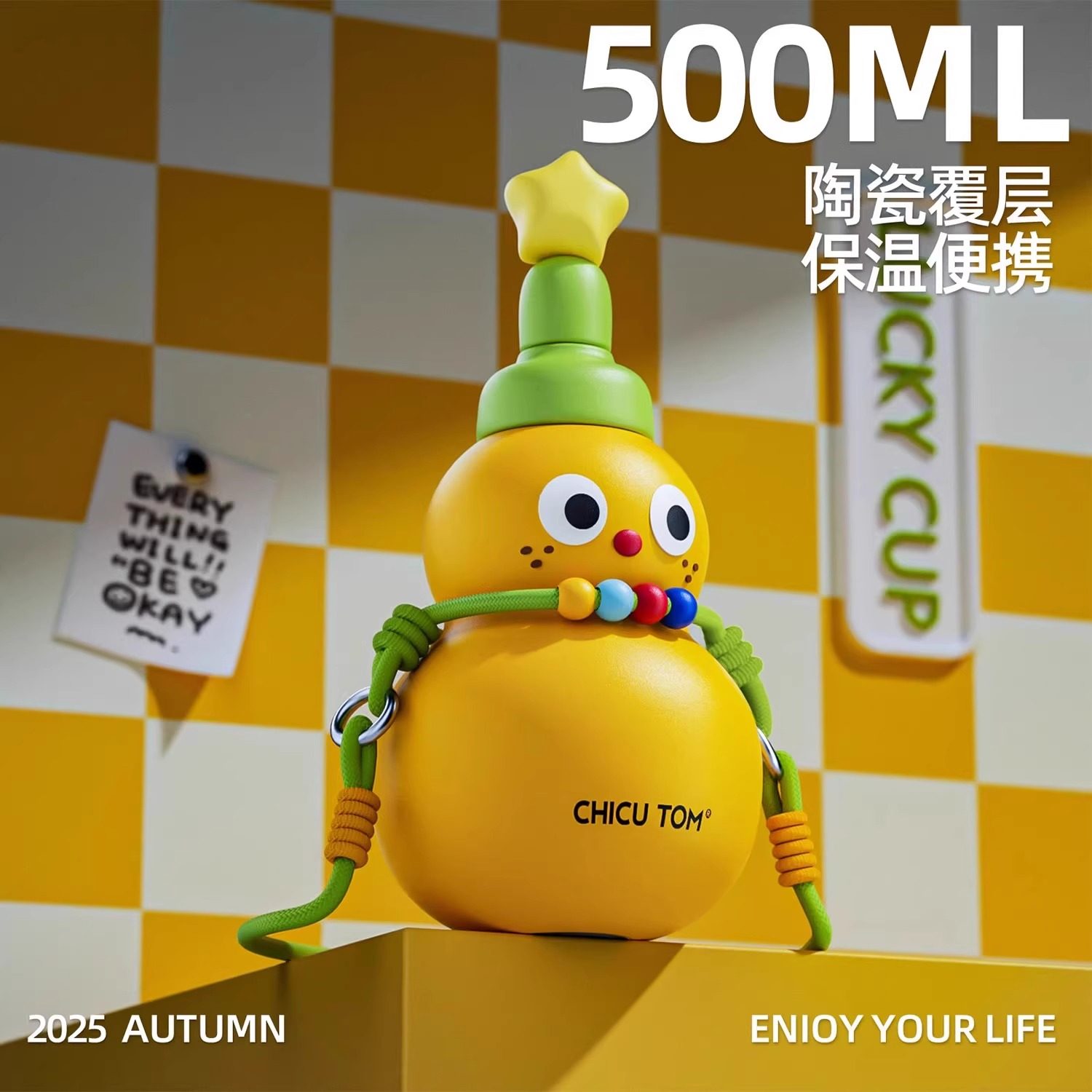 保温杯女生高颜值水杯2026新款可爱吸管杯子大容量葫芦水壶不锈钢