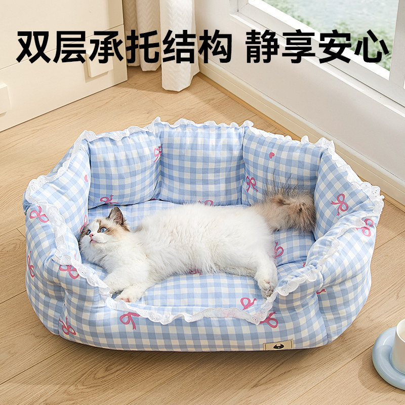 猫窝夏天降温凉窝安全感幼猫咪床四季通用地垫沙发宠物狗狗窝用品,宠物/宠物食品及用品,猫窝/屋/帐篷/沙发,淘宝优惠券,粉丝福利购,淘宝优惠卷