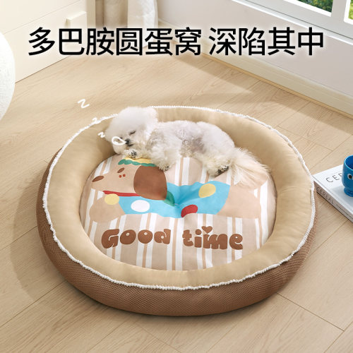 【夏天空调垫-5°c】冰垫狗窝