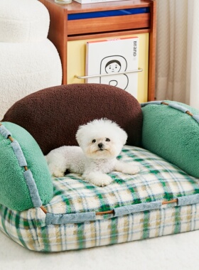 25新款狗窝冬加厚保暖可拆洗小型犬比熊睡觉的沙发床宠物用品猫窝