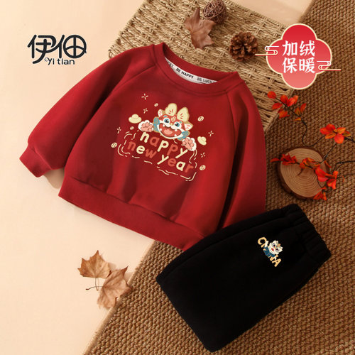 儿童新年套装冬季新款拜年厚衣服