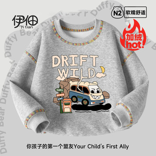 男孩外出休闲服儿童新款 男童卫衣秋冬款 中小童厚上衣男潮 加绒