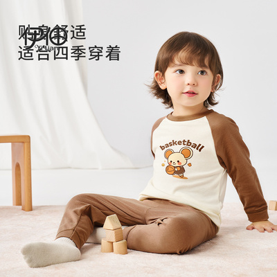 马卡乐儿童套装秋冬保暖两件套