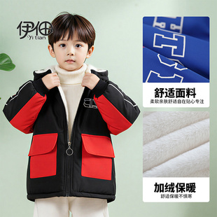 男童外套秋冬2026新款儿童时尚撞色冬季加绒加厚帅气时髦宝宝冬装