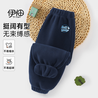 儿童裤子奥粒绒秋冬保暖长裤