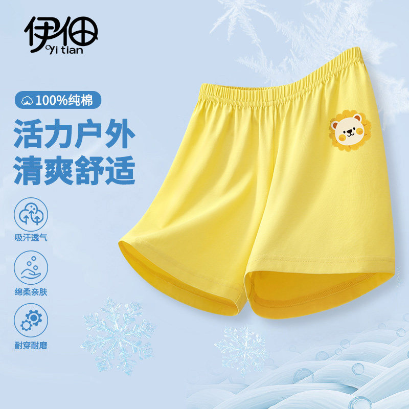 夏季儿童短裤纯棉薄款五分裤图片