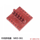科多KEDO堆垛机滑触线MKD feeding power 061 6P中间供电器middle