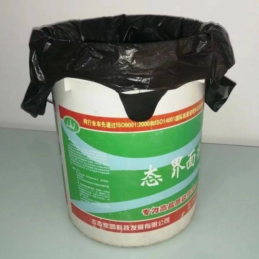 加大加厚油漆桶垃圾袋水桶垃圾袋家用手提黑色垃圾袋厨房大垃圾袋,家庭/个人清洁工具,家用垃圾袋,淘宝优惠券,粉丝福利购,淘宝优惠卷