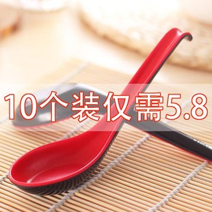 密胺汤勺长柄商用耐高温餐厅饭店彩色带勾仿瓷塑料小勺子调羹汤匙