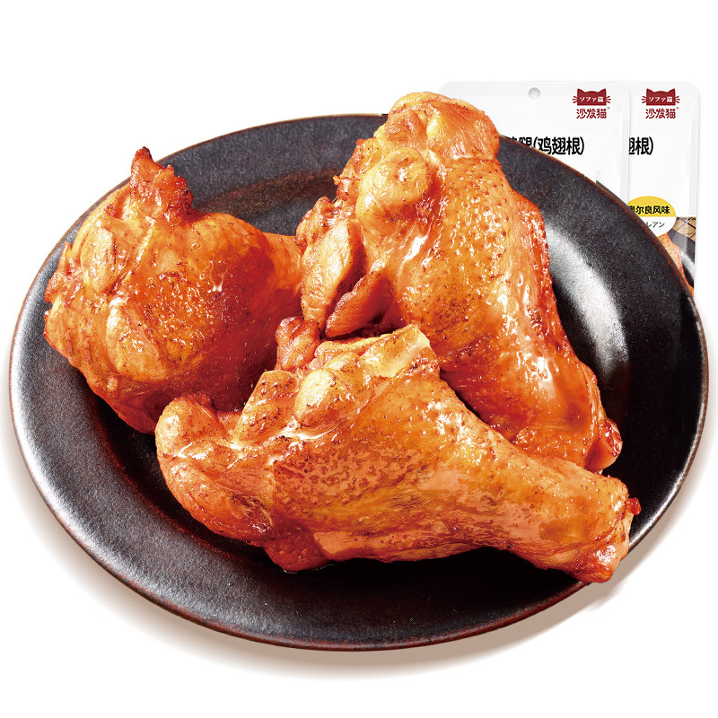 沙发猫65g*3袋奥尔良风味小鸡腿