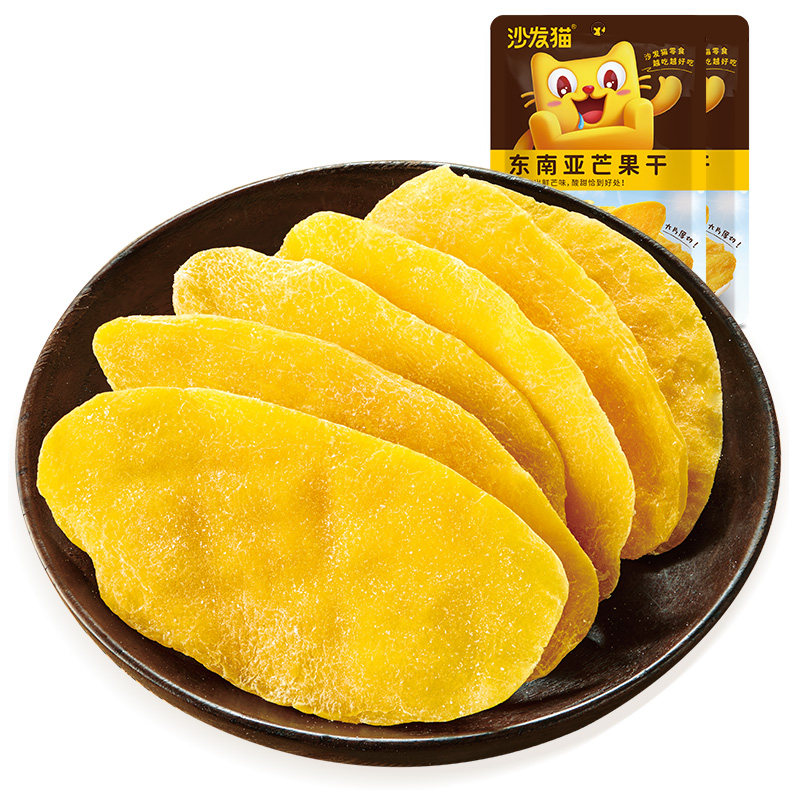 沙发猫东南亚芒果干80g*3袋 芒果片果干果脯网红蜜饯零食休闲小吃