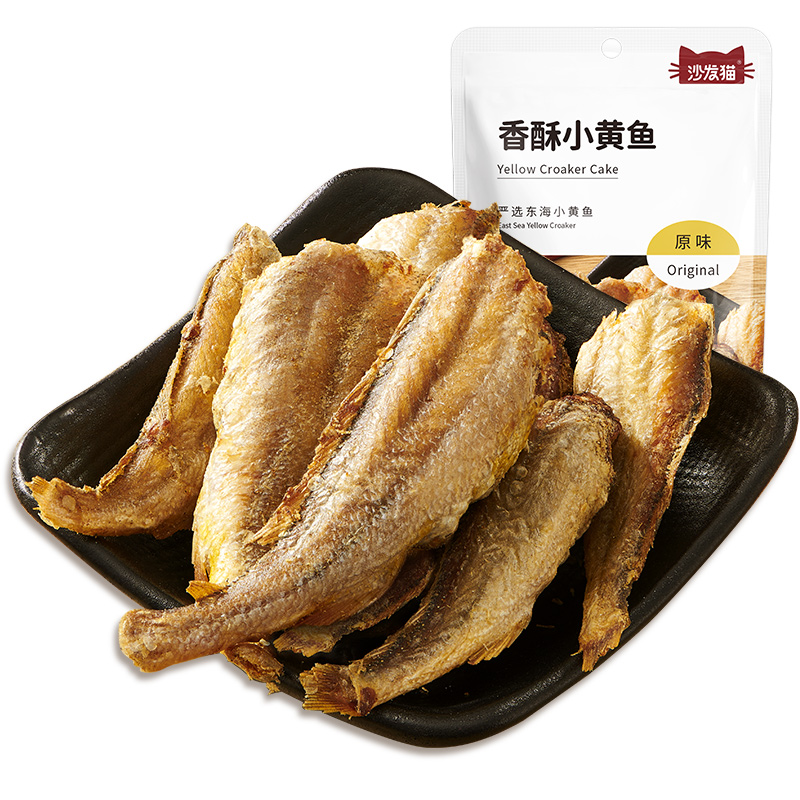 沙发猫 香酥小黄鱼42g*3袋原味小鱼干干货零食 香辣海味即食小吃