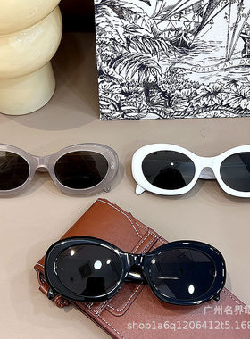 凯旋门墨镜女潮板材洋气太阳镜小