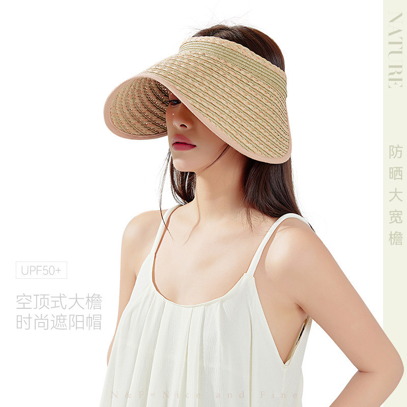 N&F夏季春季定制空顶草编帽子
