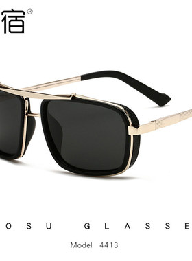 陌宿陌宿偏光朋克墨镜卡太阳眼镜