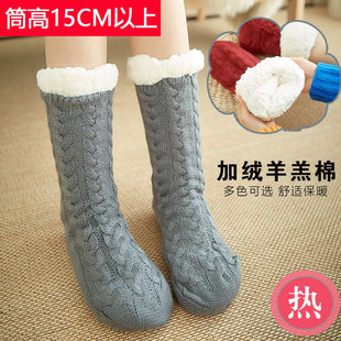 地板袜大人家居月子袜子腿套睡眠圣诞雪地袜珊瑚绒拖鞋 地毯袜