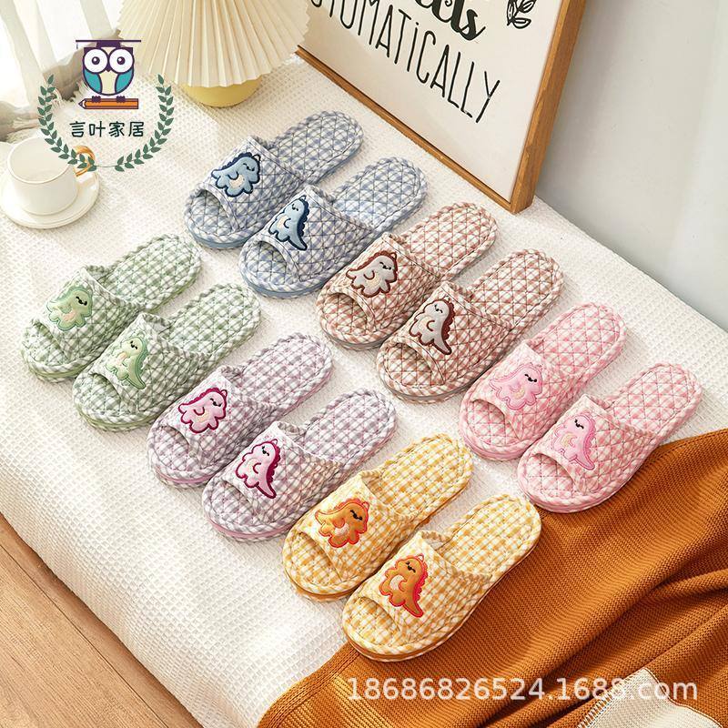 田园防滑保暖吸汗新款款棉布